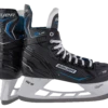 Bauer X-LP Senior Hockey Skates 1 Bauer X-LP Senior Hockey Skates -Pro Hockey Supplies 1058938