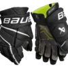 Bauer Vapor 3X Pro Junior Hockey Gloves 1 Bauer Vapor 3X Pro Junior Hockey Gloves -Pro Hockey Supplies 3XPRO JR PALM BLW1