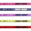 Ring-Jet First Ring 42" Ringette Stick -Pro Hockey Supplies first ring family