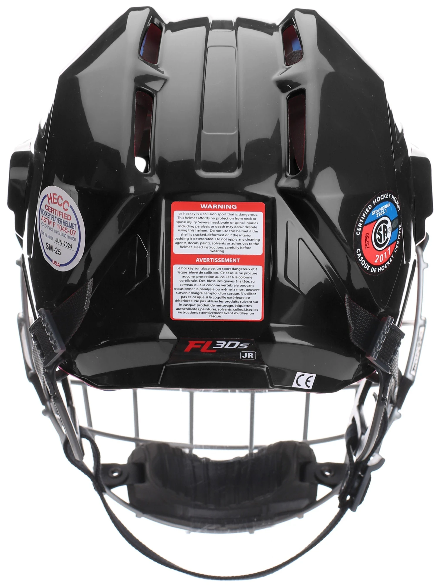 CCM Fitlite Combo Youth Helmet 4 CCM Fitlite Combo Youth Helmet - Image 2